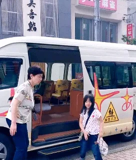 일본 유치원의 흔한 일상.gif 이미지 3