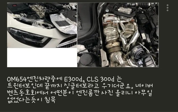 수준 낮은 포스트인데도 실드가 있다는게 신기하네요 이미지 2
