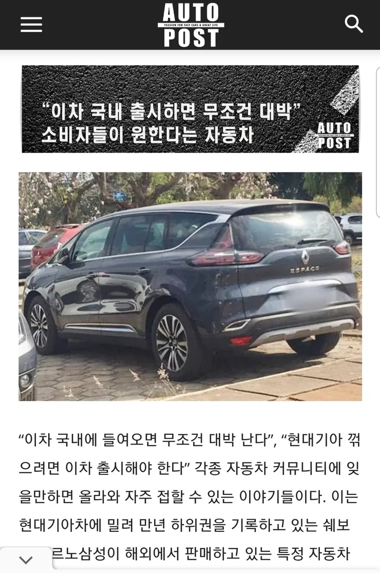 수준 낮은 포스트인데도 실드가 있다는게 신기하네요 이미지 5