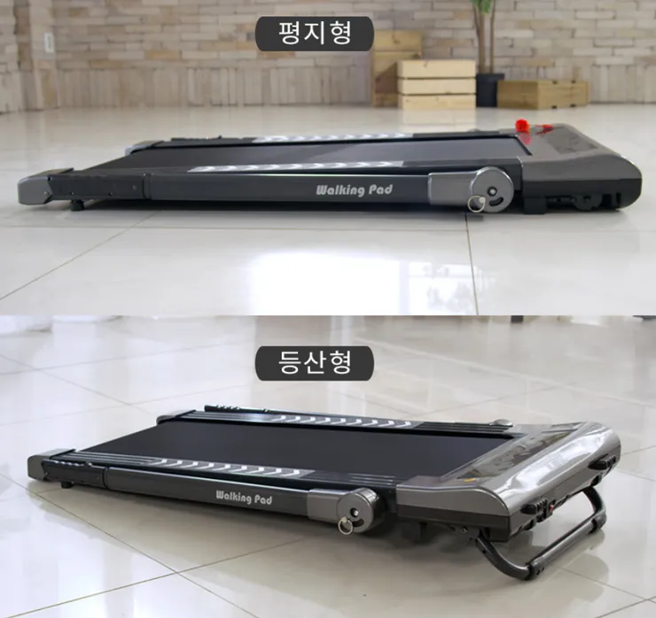워킹패드 업글했는데 대만족입니다 이미지 1