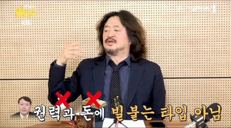 전 이동형씨가 김어준씨에비해 통찰력은 훨씬 낫다고봅니다.jpg 이미지 2