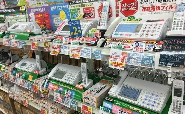 일본에서 여전히 잘팔리고 있는 가전.jpg 이미지 1