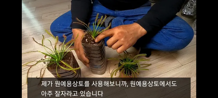 Screenshot_20210410-230422_Video Player.jpg