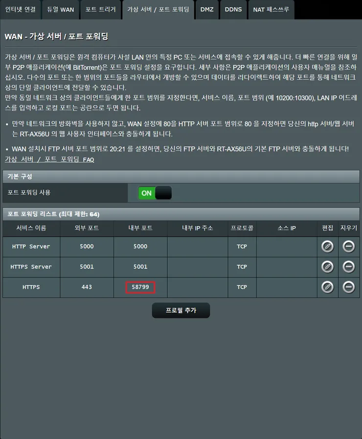 ??? 2.png