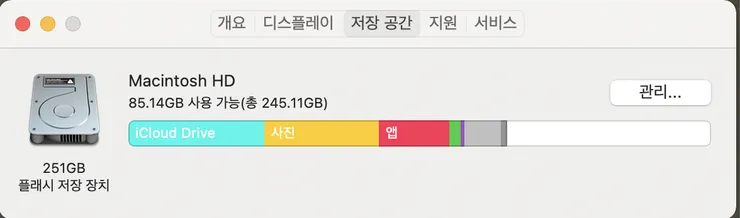 ???? 2021-04-12 10.17.37.png