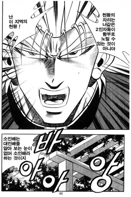 20210504_14.png