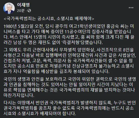 210518 ??? Facebook.png