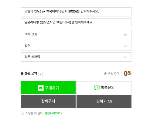 ???? 2021-05-21 ?? 1.35.18.png