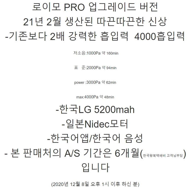 ??? 388.png
