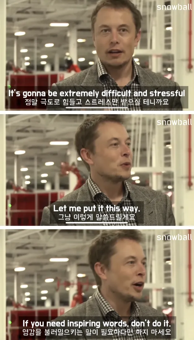 elonmusk.png
