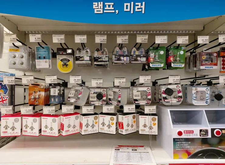 KakaoTalk_20210608_224711383 - ???.jpg
