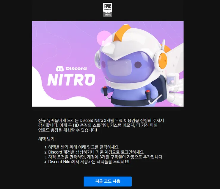 firefox_Nm6iY0CXeu.png