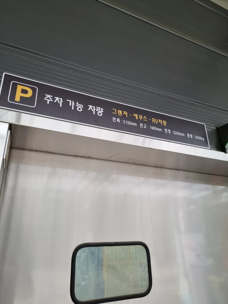 KakaoTalk_20210611_144323754.jpg