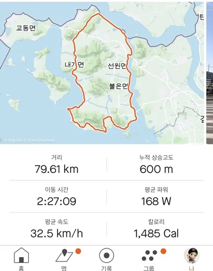 KakaoTalk_20210612_152826396_04.jpg