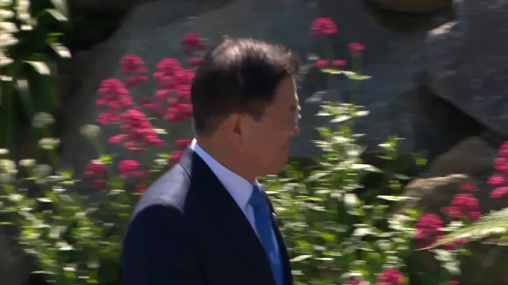 G7 UK Host Broadcast Feed 1_20210613_004245.370.png