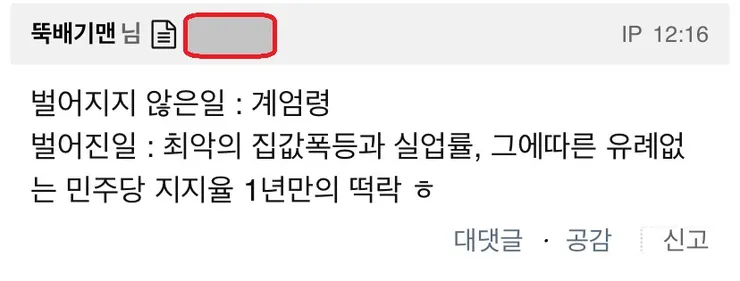 KakaoTalk_20210616_124759190.jpg