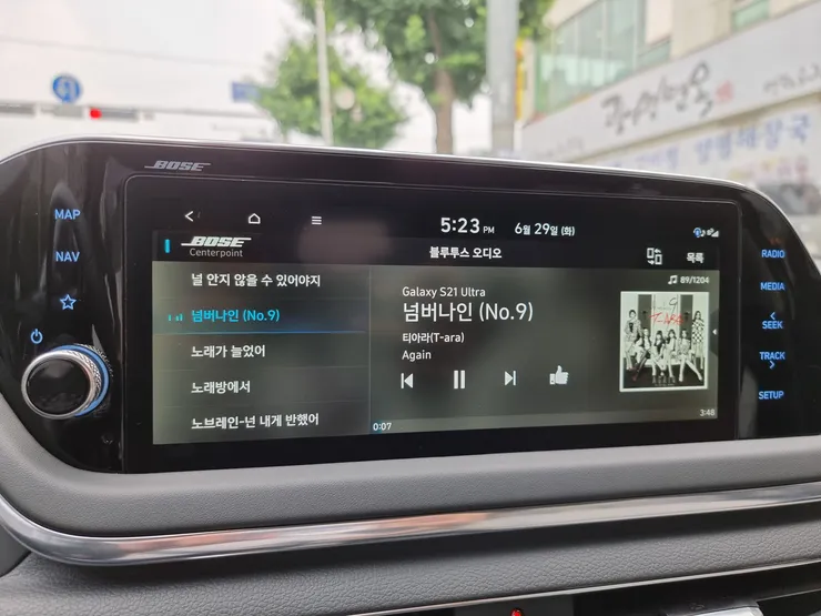 KakaoTalk_20210630_131943725.jpg