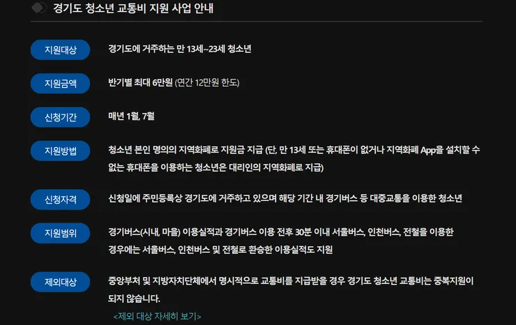 ?? ?? 2021-07-01 124056.png