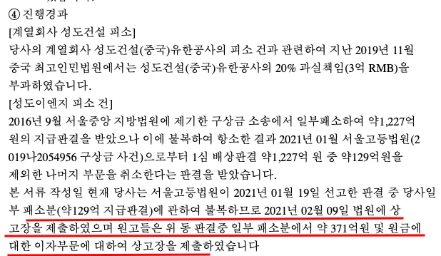???? 2021-07-04 ?? 4.07.19.png