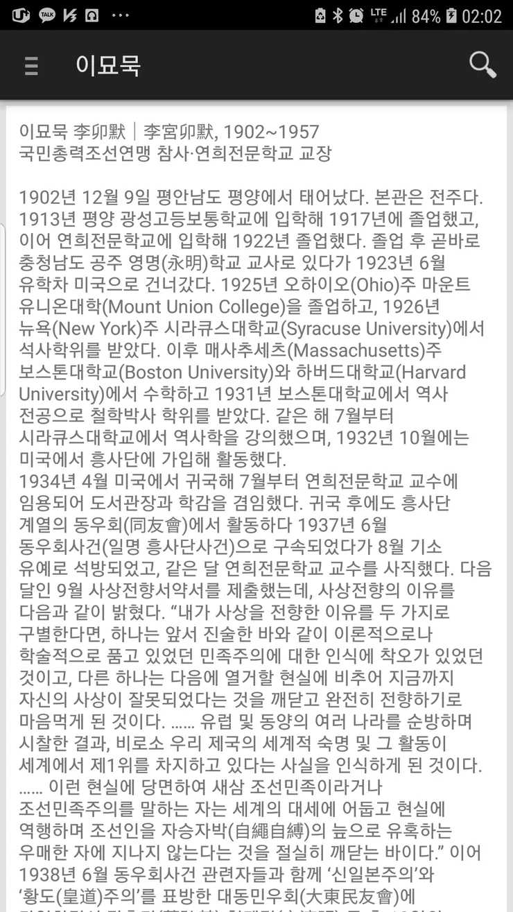???.jpg