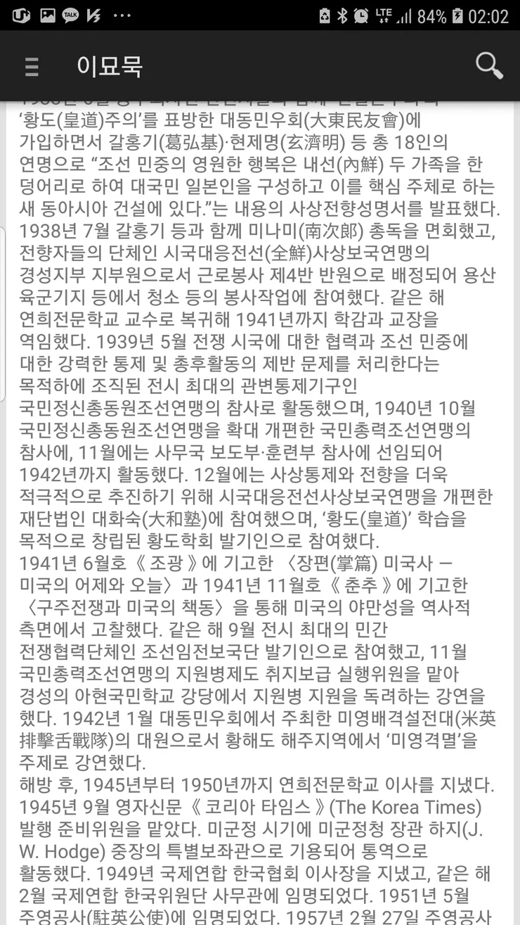 ???2.jpg