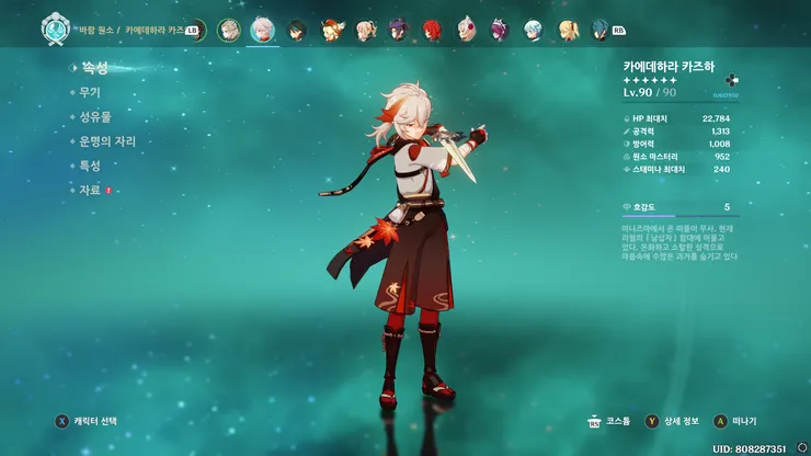 ????(245).png