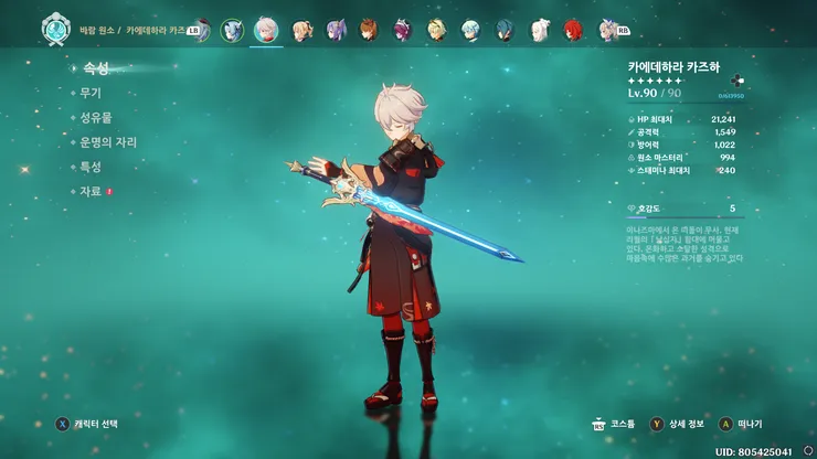 ????(247).png