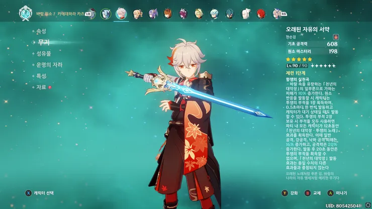 ????(248).png