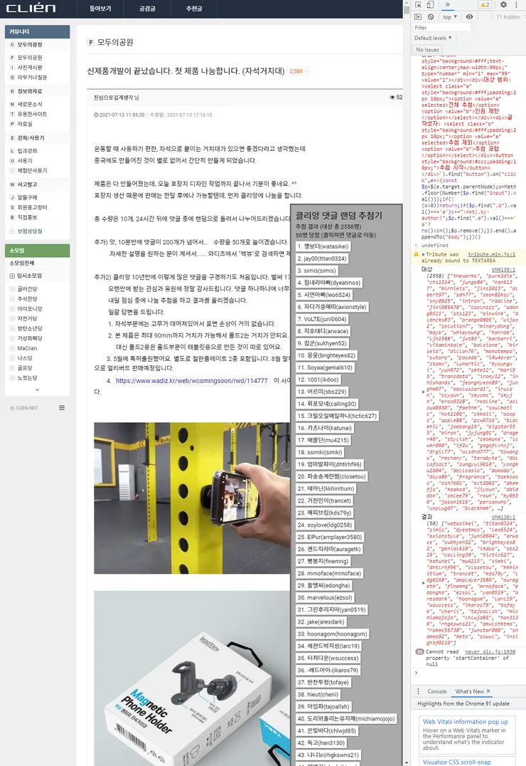 20210714133451.png