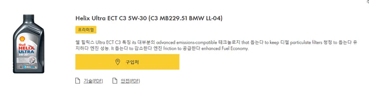 KakaoTalk_20210726_145421774.png