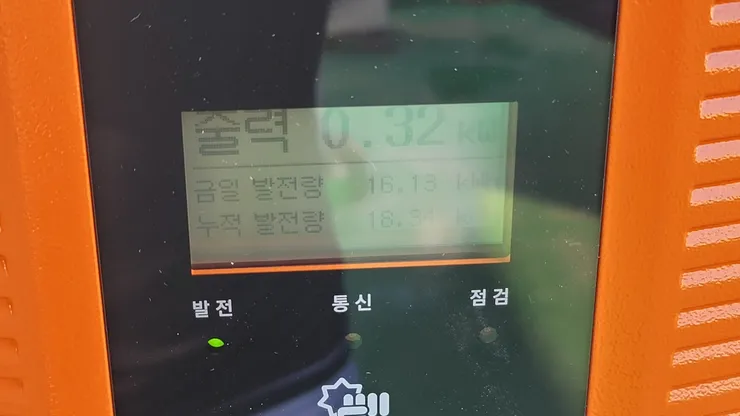 KakaoTalk_20210727_173651850.jpg