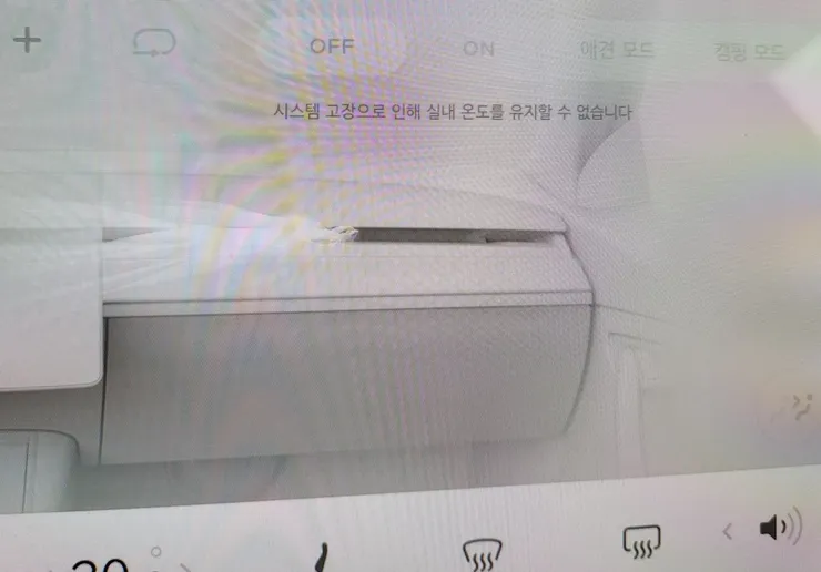 KakaoTalk_20210805_075803964.jpg