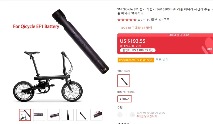 ??.jpg