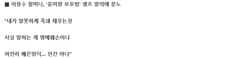 Screenshot 2021-08-24 at 17-00-36 ???, ??? ?? ??? ?? ?? ???? ??? .png