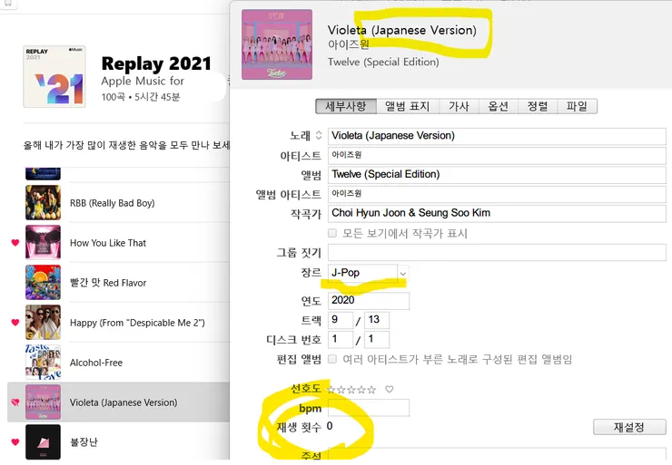 ?? ?? 2021-09-01 153520.png