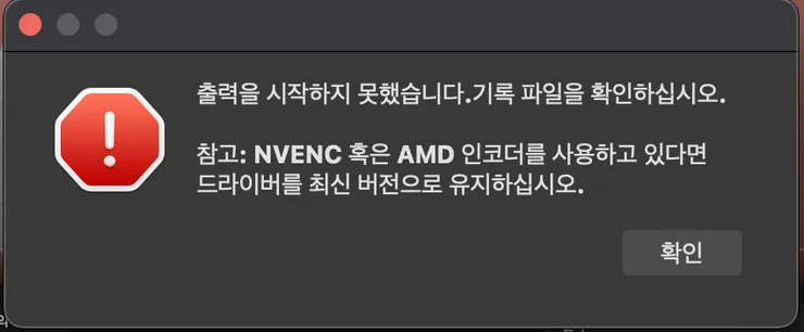 ???? 2021-09-02 23.41.07.png
