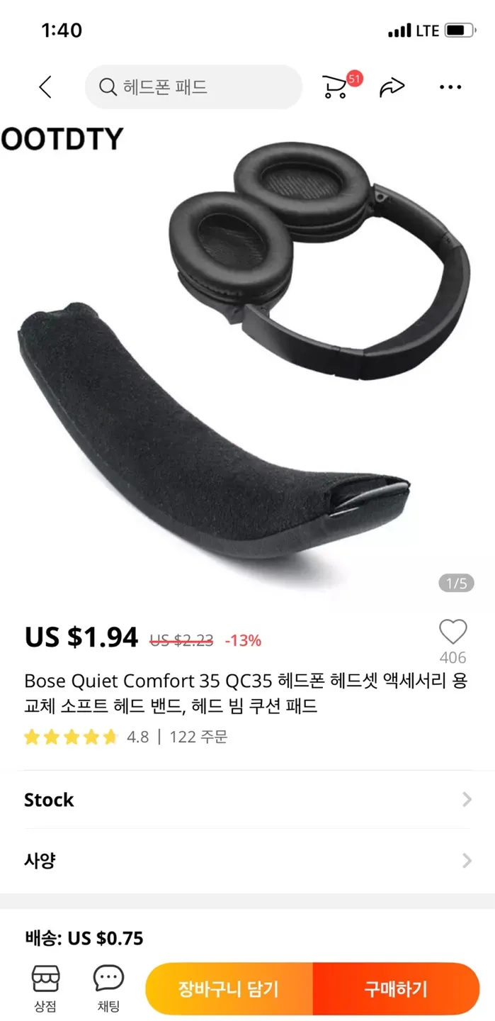 KakaoTalk_20210903_144854563.jpg