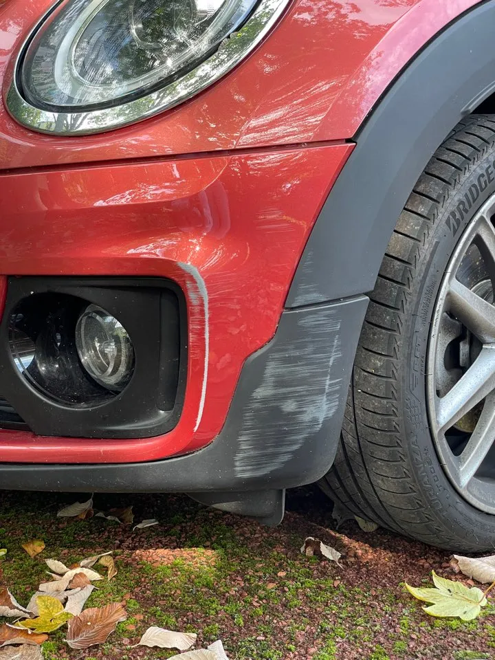 bumper_01.jpg