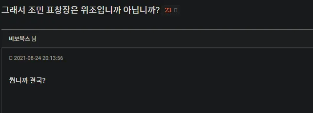 ??? ?? (1).png