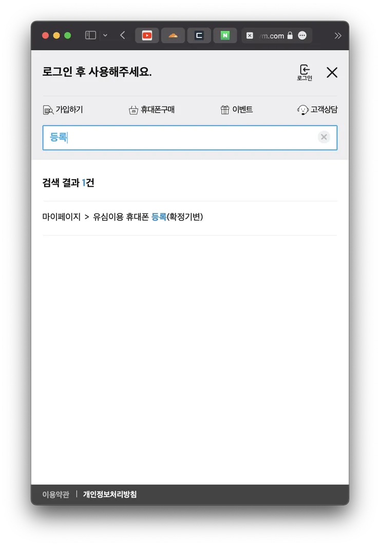 ???? 2021-09-28 ?? 3.23.12.png