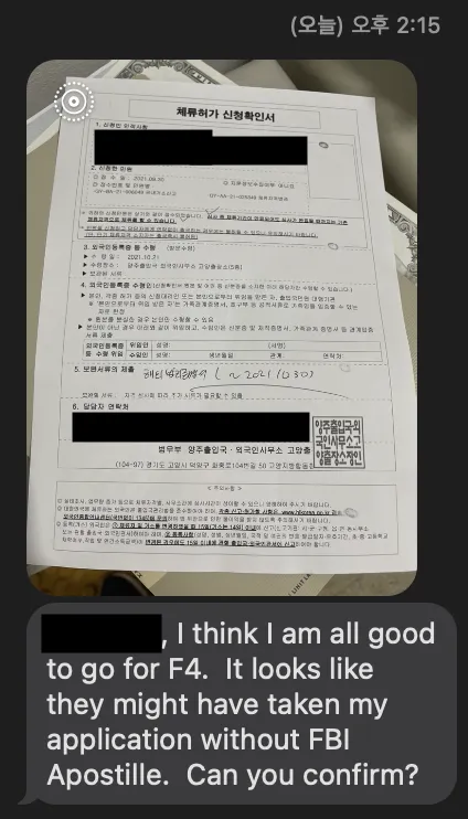 ?????????? 2021-09-30 ???? 4.12.03.png