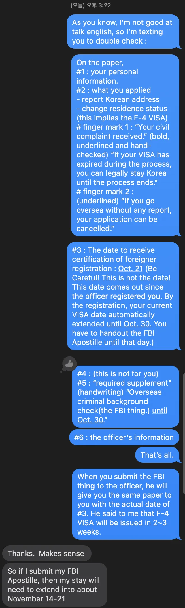 ?????????? 2021-09-30 ???? 4.12.58.png