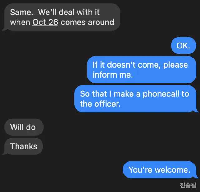 ?????????? 2021-09-30 ???? 4.20.20.png