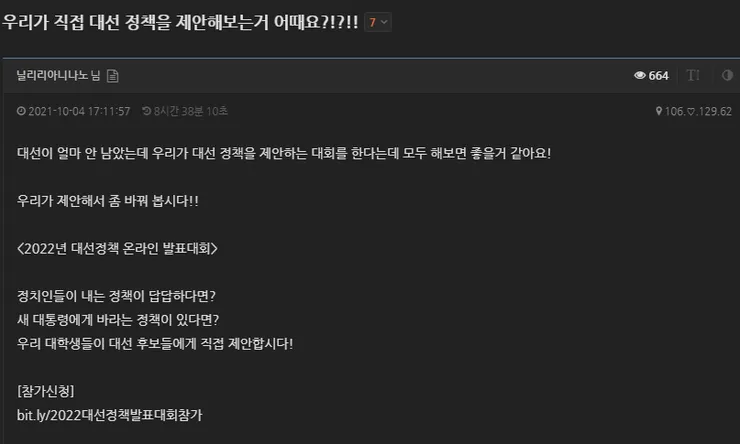 ??? ??.png