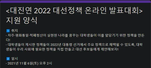 _??? 2022 .png