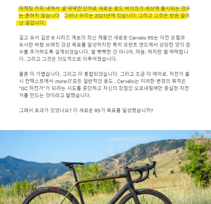 ?? ?? 2021-10-06 184515.jpg