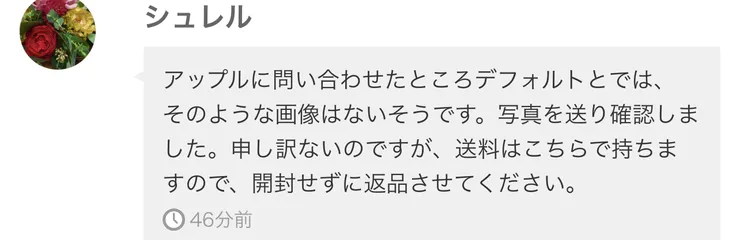 F57185DB-CC79-4F04-BD17-AE0EC6AA18FE.jpeg