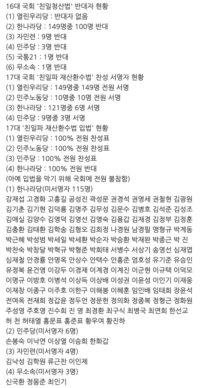 ?????????? 2021-10-11 ????? 8.58.25.png