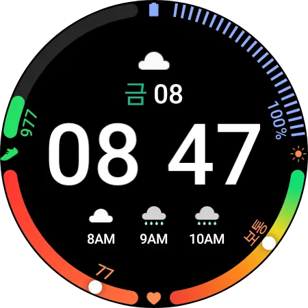 Screenshot_20211008_084732_sysui.png