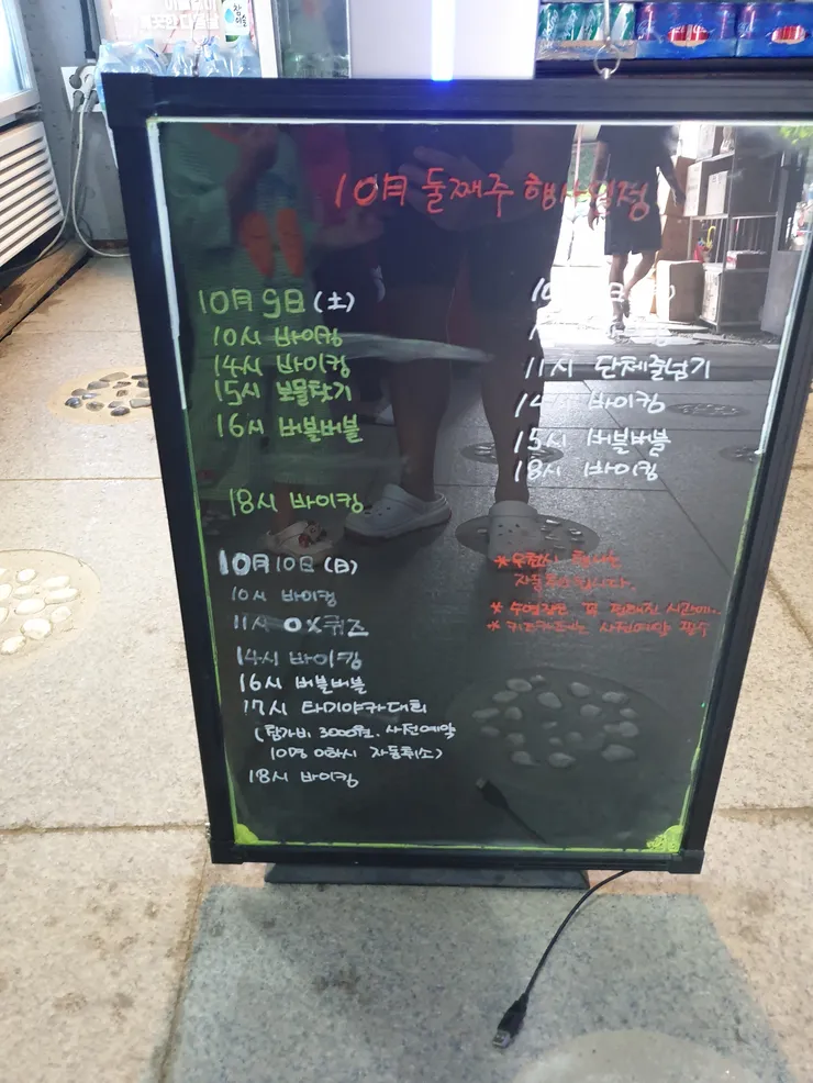 KakaoTalk_20211013_151449345_01.jpg
